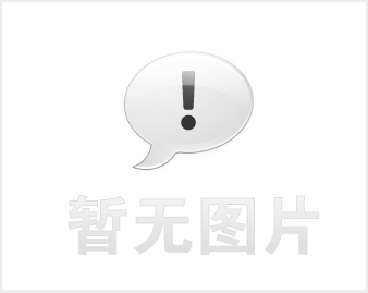 關于召開遼寧省2024年度煙花爆竹 產銷交易會的通知