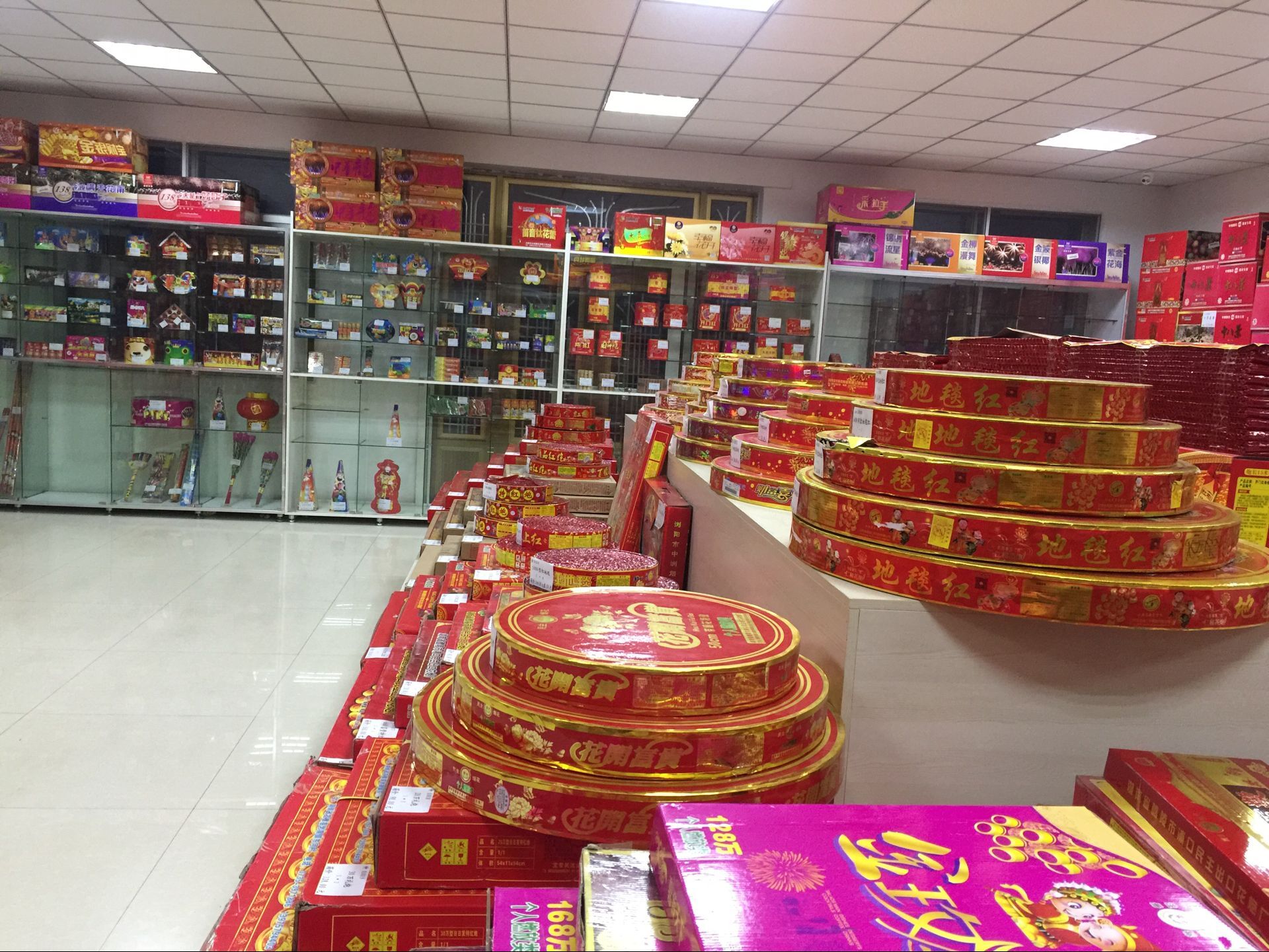 產品展示