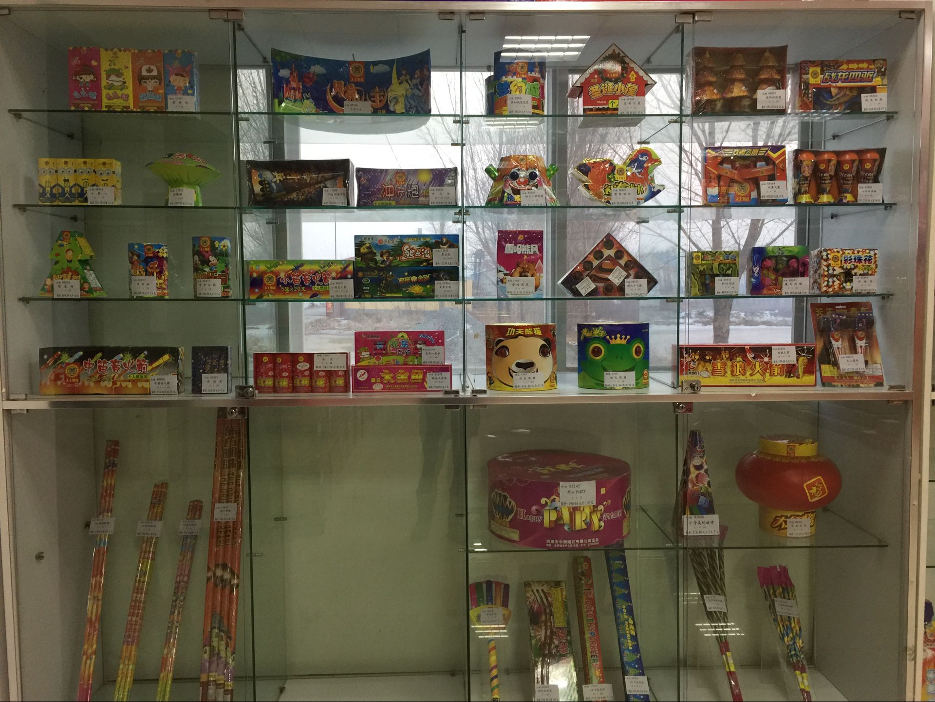 產品展示