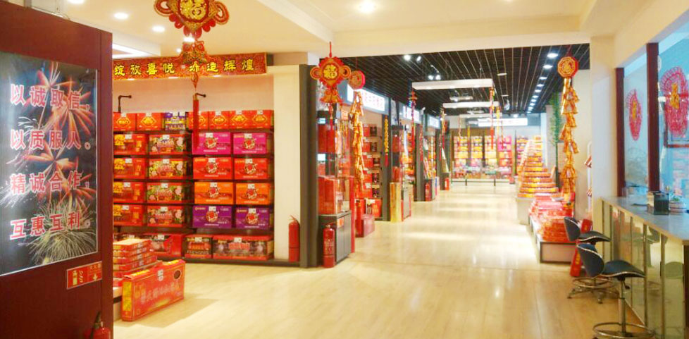 產(chǎn)品