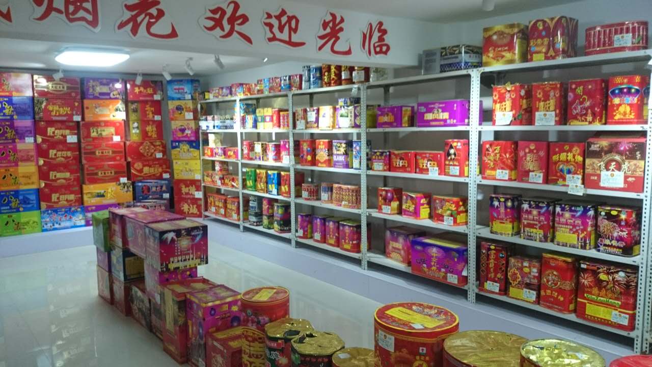 樣品展示