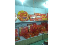 產品展示