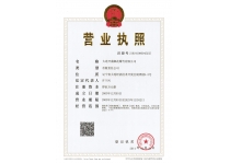 資質(zhì)榮譽(yù)