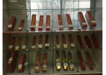 產品展示