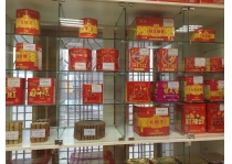 產品展示
