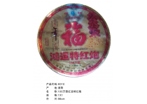 建平縣煙花爆竹專營中心產品展示