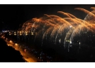 煙花爆竹燃放管理?xiàng)l例 5月1日實(shí)施