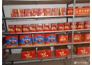 遼寧省應急廳部署開展煙花爆竹旺季安全專項檢查 