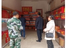 「十城同創 文明共建」寧遠：開展煙花爆竹大檢查 促進安全生產形勢穩定