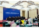 江西推進(jìn)“智慧應(yīng)急”建設(shè) 實(shí)現(xiàn)跨區(qū)域、頻段、制式互聯(lián)互通