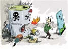  省安委會組織召開全省危險化學品安全隱患問題排查整治工作電視電話會議