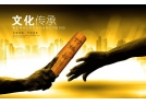 因為這四大理由,我們要對煙花爆竹文化進行傳承!