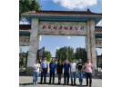 感受崢嶸歲月，牢記使命前行
