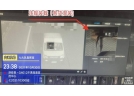 裝著滿車煙花爆竹偷偷上高速，十分鐘就被高速交警攔下了