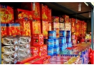 我省檢出21批次煙花爆竹不合格產(chǎn)品