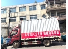 情暖災區 馳援建昌--遼寧省煙花爆竹協會在行動
