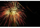 《煙花爆竹安全與質量》10月29日（修改）