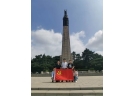 不忘初心，牢記使命 --協會秘書處瞻仰抗美援朝烈士陵園