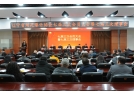 遼寧省煙花爆竹協(xié)會(huì)七屆三次會(huì)員大會(huì)順利召開
