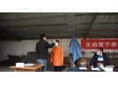 瀏陽344家煙花爆竹生產企業通過復工審批
