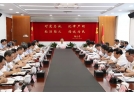 貫徹落實總體國家安全觀 深入扎實防范化解重大安全風險
