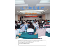 2015年第四期  總第94期
