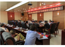 38家花炮企業(yè)代表參加瀏陽市落后煙花爆竹生產企業(yè)退出工作座談會