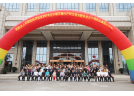 遼寧省煙花爆竹協(xié)會(huì)六屆會(huì)員大會(huì)暨2018產(chǎn)銷交易會(huì)圓滿落幕