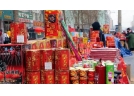 沈陽市三環(huán)內(nèi)鞭炮燃放時(shí)間減少7天 “開門炮”不能放了