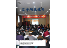 2015年第五期  總第95期