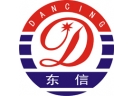 【視頻】東信煙花集團有限公司