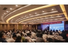 花炮節(jié)期間湖南瀏陽(yáng)2019招商推介會(huì)70個(gè)項(xiàng)目簽約引資274億元