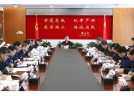 深入學習貫徹習近平總書記重要指示精神  狠抓危化品安全監管和責任落實  切實以事故教訓換來安全生產水平提升