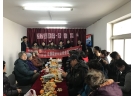 遼寧省煙花爆竹產品質量監督檢驗中心 遼寧省煙花爆竹協會開展 “走基層進社區，安全文明燃放宣傳”活動