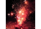 國家煙花爆竹產(chǎn)品質(zhì)量監(jiān)督檢驗(yàn)中心室外燃放檢測場項(xiàng)目開建