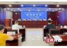長沙出臺地方性法規，助力千年傳統煙花行業轉型升級