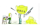煙花爆竹企業家族式管理體制的利弊分析