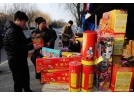 傳承2000多年的煙花爆竹，面臨禁燃禁放的命運，你怎么看？