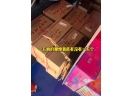 10000響鞭炮拆出來才3641個？專家解讀鞭炮多少“響”到底怎么算