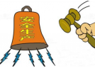 《安全生產年度監督檢查計劃編制辦法》解讀 
