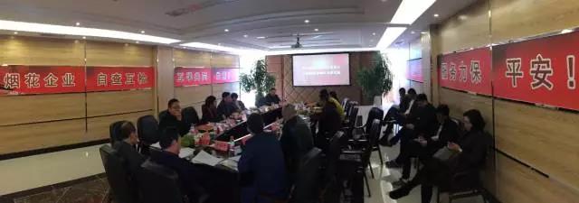 鞍山、丹東地區(qū)煙花爆竹經(jīng)營(yíng)批發(fā)企業(yè) 開展“互檢、互學(xué)”活動(dòng)