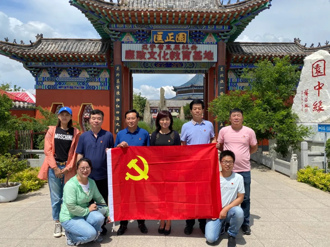 感受崢嶸歲月，牢記使命前行