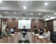 協(xié)會(huì)秘書處學(xué)習(xí)黨的十九屆五中全會(huì)精神