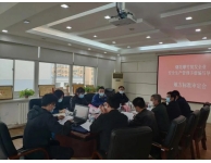 《煙花爆竹批發(fā)企業(yè)安全生產(chǎn)管理手冊(cè)編寫導(dǎo)則》地方標(biāo)準(zhǔn) 通過專家組審查