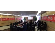 鞍山、丹東地區煙花爆竹經營批發企業 開展“互檢、互學”活動