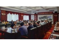 遼寧、山東兩省協(xié)會召開座談交流會