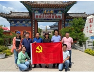 感受崢嶸歲月，牢記使命前行